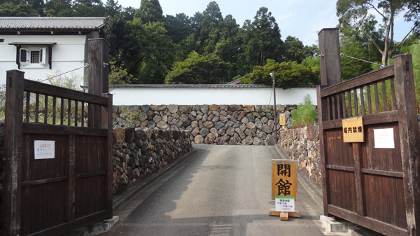 新井家1