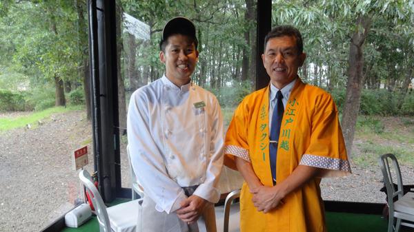 料理長