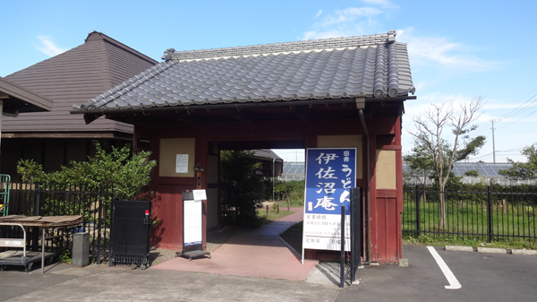 赤門