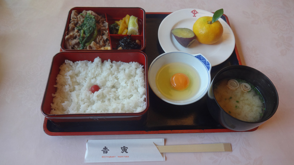 城下町定食