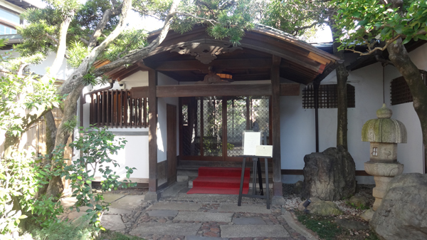 HATSUNEYA