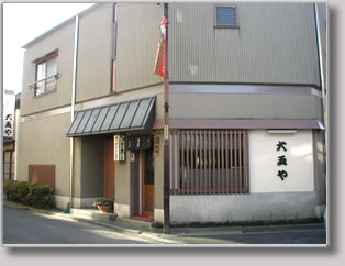 蔵里
